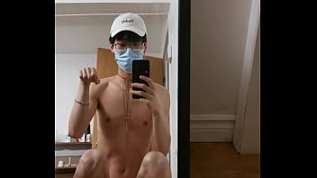 게이 가슴 텀블러