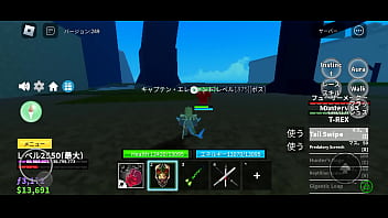 gay primeiro anal