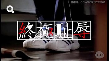 gay office sex video menatplay