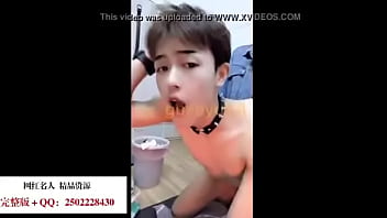 मुंह संकलन में समलैंगिक सह