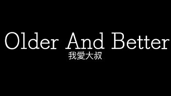同性恋色情 亚洲 同性恋 他妈的杰西