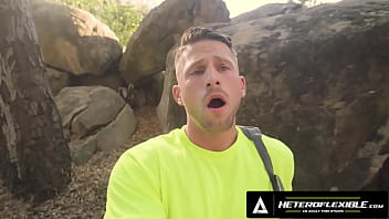 gay anal stimulation